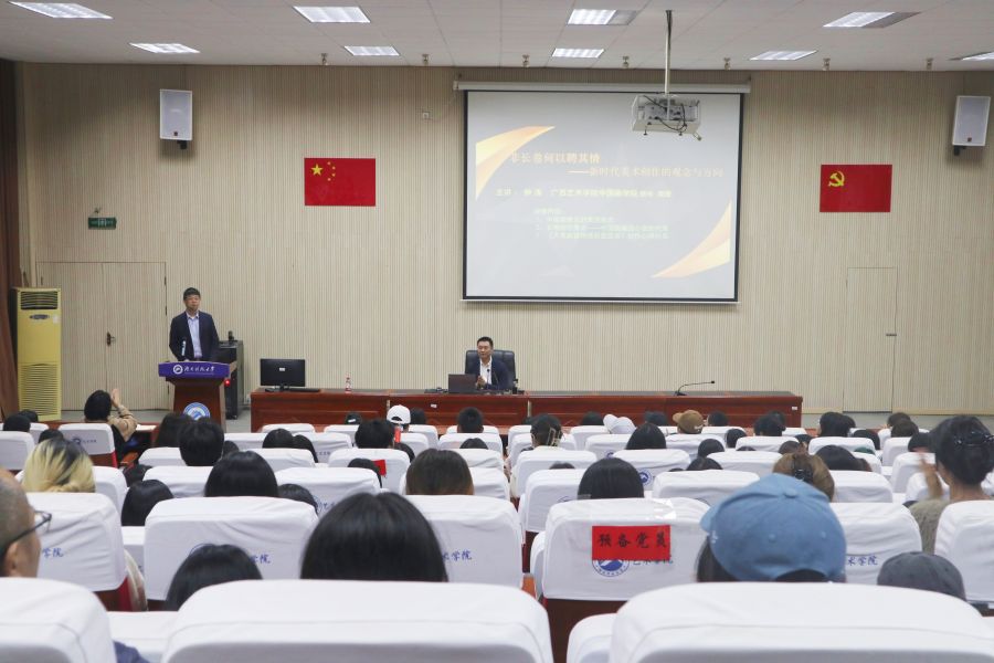 89ad285cfea448f89e53174bd70e237e.jpg 微信图片_20231016171146.jpg