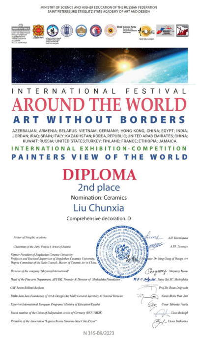 d7318614afd240e39263b89f257f247b.png image.png