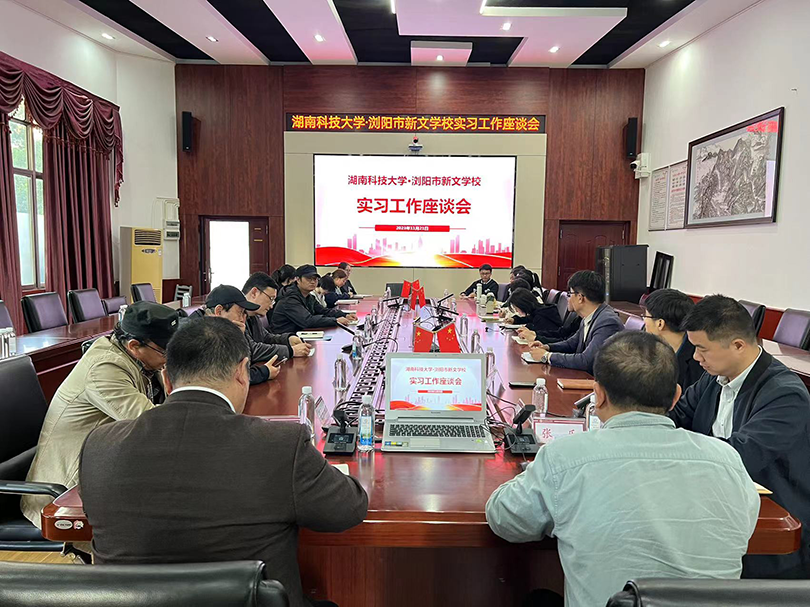 35d16bd8f7d643ed9fb9075449fef79a.png 微信图片_20231123224302.png