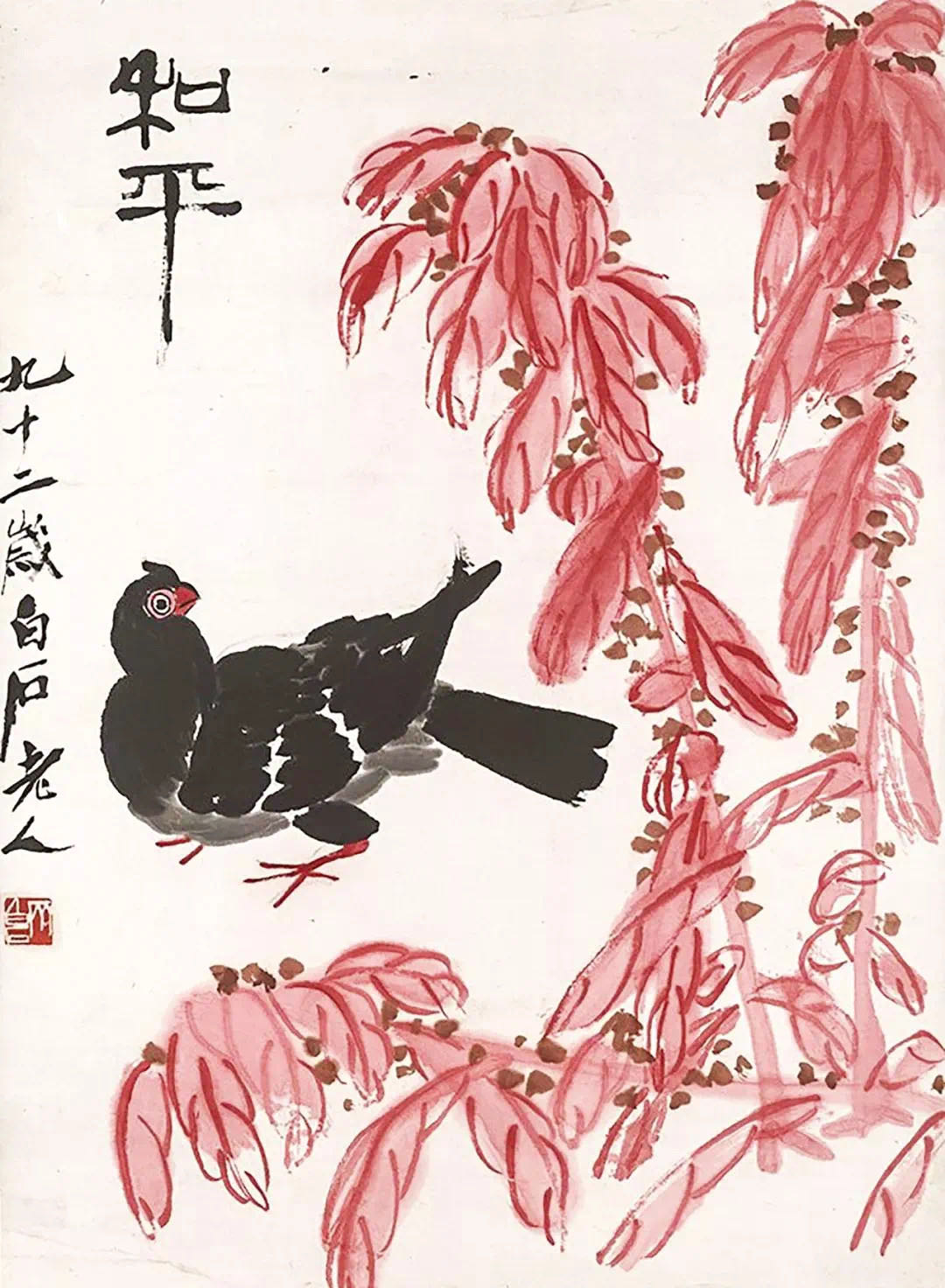 f200c9842a6548dbbe2d9711cae5fee0.jpg 微信图片_20231231223834.jpg