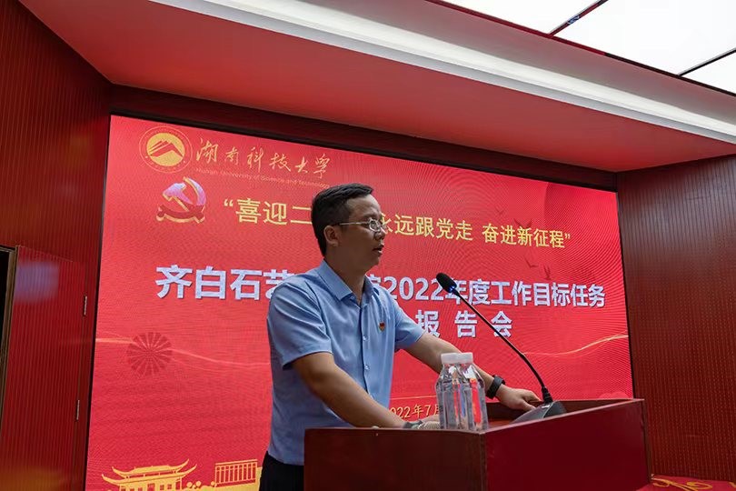 148cdd24d3784cff97fabd3b13f8ce81.jpg 图片5.jpg
