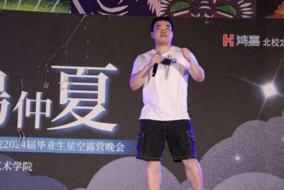 26fc8312740643c98f2a89bde43dee3a.png 图片14.png