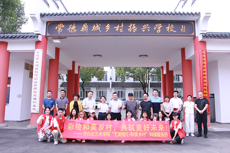 06f6953bfc504adaa1a16f6c6156b4ba.png 0.png