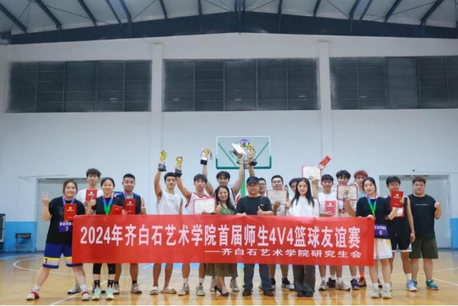 07b4888fdcc6486a982aa52276303848.png 07b4888fdcc6486a982aa52276303848.png