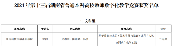 bc01c46efb164e56b8317ea30edfa8f3.png bc01c46efb164e56b8317ea30edfa8f3.png
