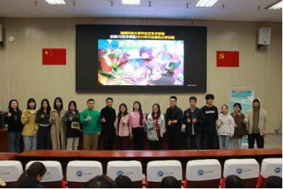 4d7397cd369142688b97e0d2e6d03d05.png 4d7397cd369142688b97e0d2e6d03d05.png