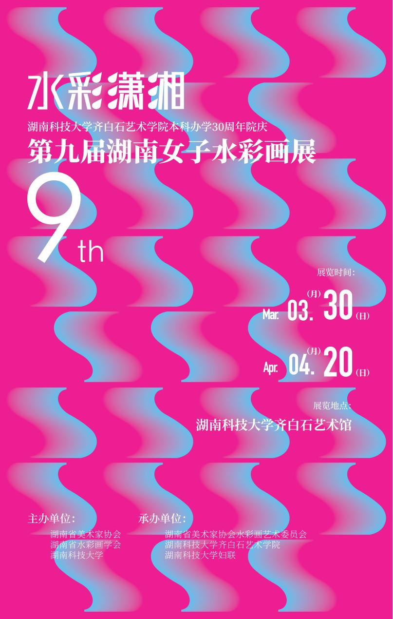 74e9e69a7fdf4b96b2a40d086ec399fd.png
