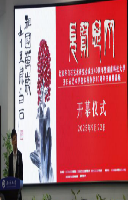 d3f2fbe24b2d456c8e8eac50e1368993.png