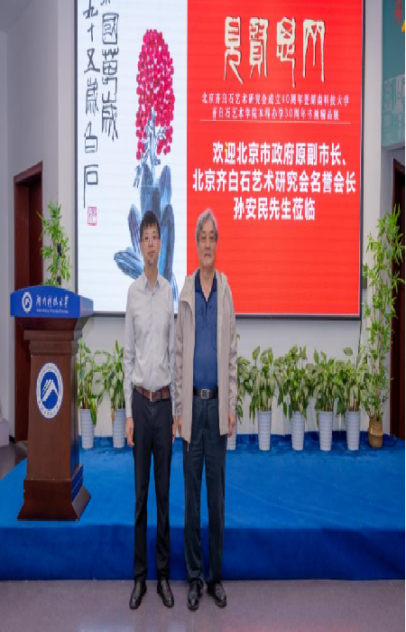 3ce281c7b15148a487b7606a62f3595d.png