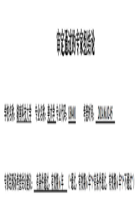 8bd190ea9b31430bb194a179054da23c.png