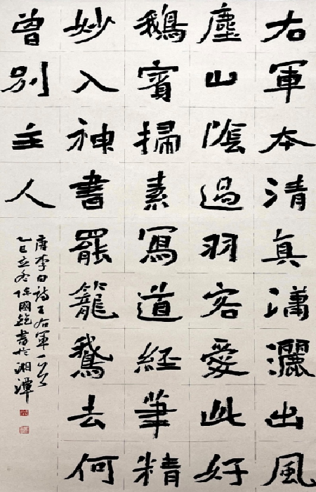 3cdb960e6d574a618066b017c60ccd17.png