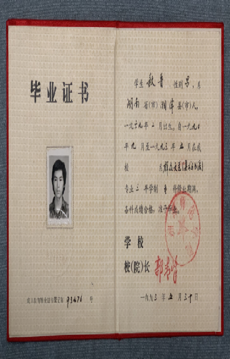 d059b1229f6547cbae80c34e346a60e0.png